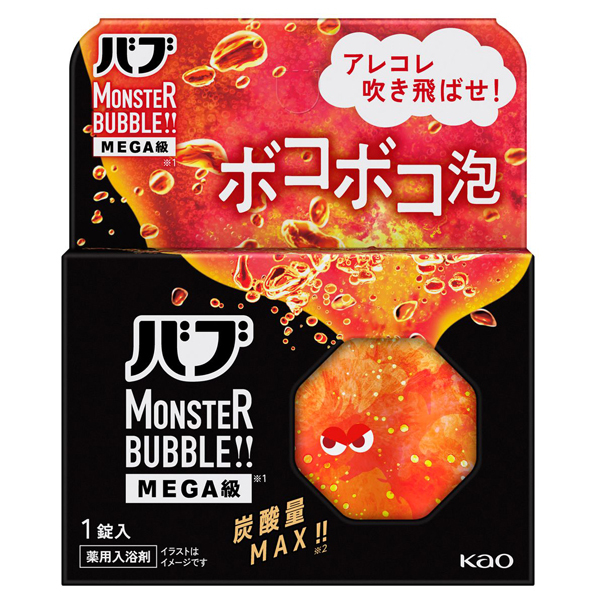 バブモンバブＭＥＧＡ級ボコボコ１錠 １錠 | 花王
