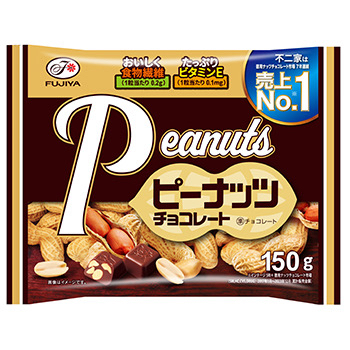 ピーナッツチョコレート １５０ｇ | 不二家
