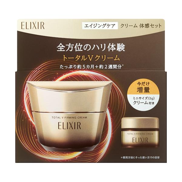 ＥＩ　ＣタイカンａＣａａ ５０ｇ+５ｇ | 資生堂化粧品