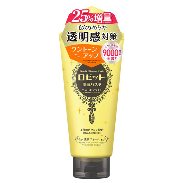 洗顔パスタガスール１５０ｇ １５０ｇ | ロゼット