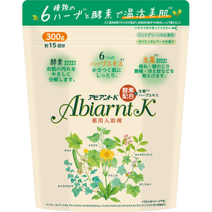 祐徳薬品の商品在庫・取扱情報 | EPARKくすりの窓口