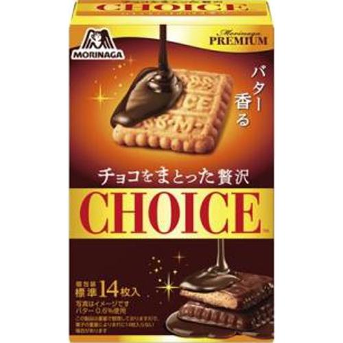 チョコをまとった贅沢チョイス １０１ｇ | 森永