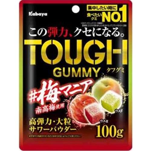 タフグミ梅マニア １００ｇ | カバヤ