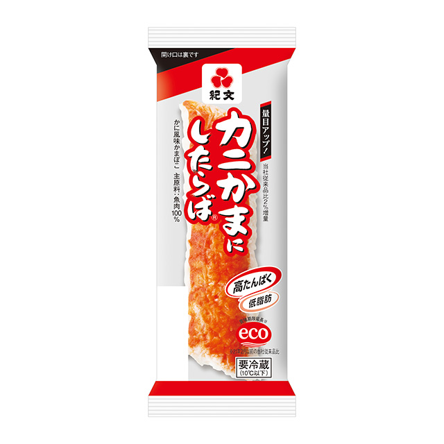 カニかましたらば ７０ｇ | 紀文