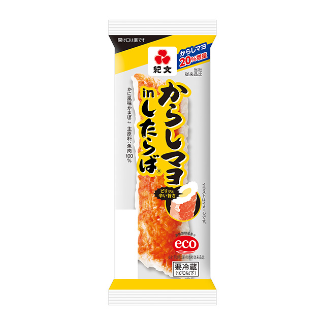 からしマヨｉｎしたらば ７０ｇ | 紀文