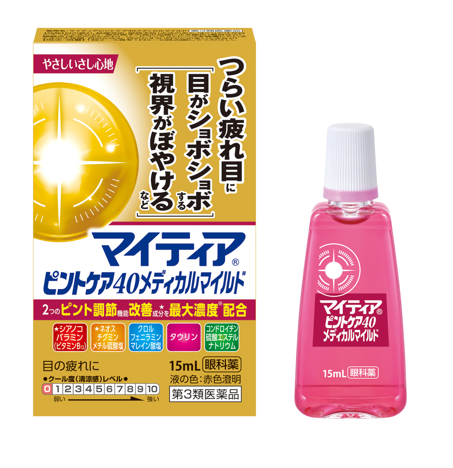 【第3類医薬品】マイティアピントケア４０マイルド １５ｍｌ | 第一三共ヘルスケア