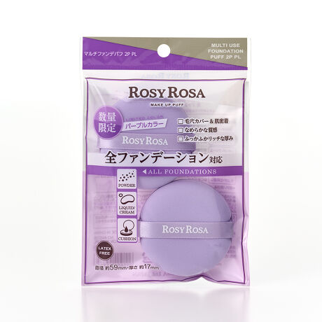 ＲＲマルチファンデパフ２Ｐ ２個 | シャンティ