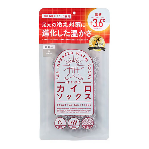 カイロソックス　０６　ＧＲＡＹモク １足 | イデアル