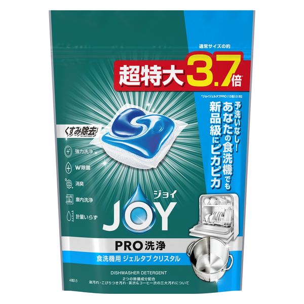 ジョイタブクリスタル４８Ｐ ４８個 | P&G