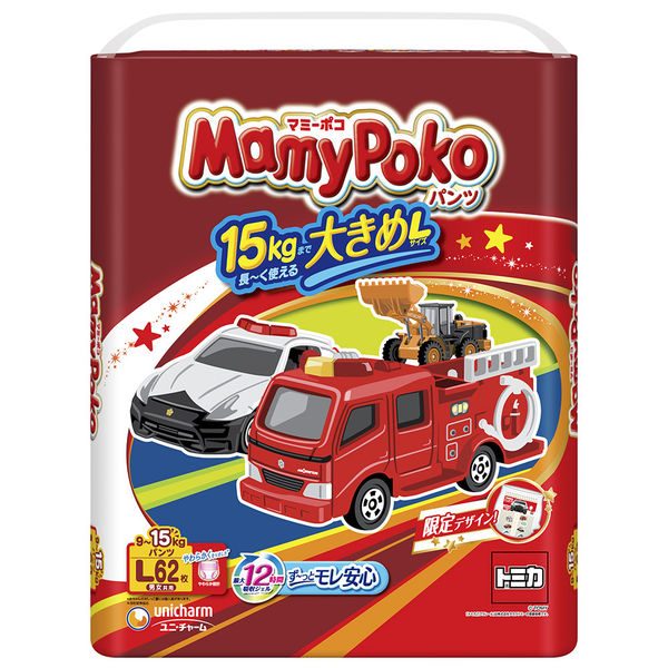 マミーポコＰＬトミカプラ ６２枚 | ユニ・チャーム
