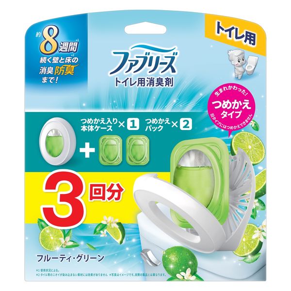 ファブトイレシトラスＸ３ ６ｍｌ×３個 | P&G