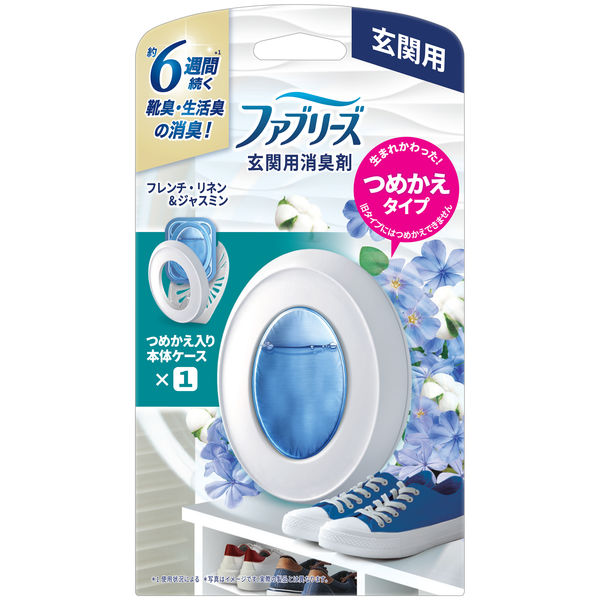 ファブ玄関ジャスミン ７ｍｌ | P&G