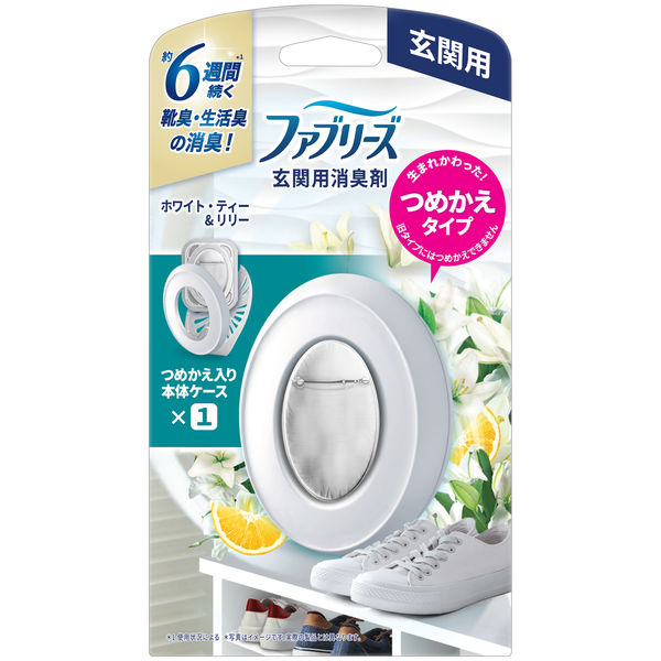 ファブ玄関リリー ７ｍｌ | P&G