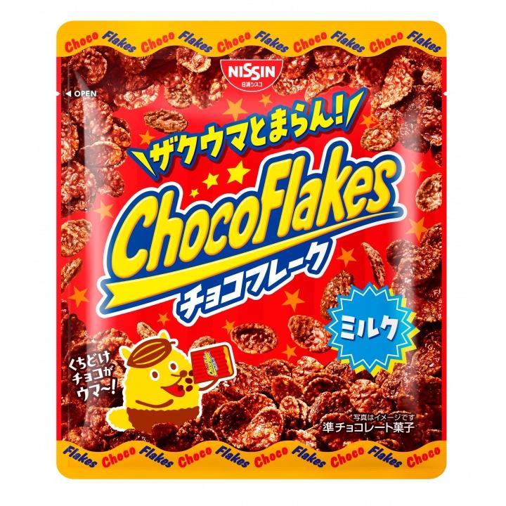 チョコフレーク　ミルク ５５ｇ | 日清シスコーン