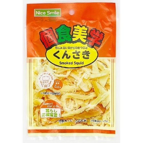 個食美学　くんさき １７ｇ | NS