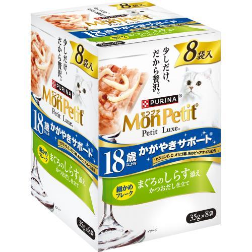 プチリュクスパウチ１８歳まぐろしらす ３５ｇ×８袋 | ネスレ