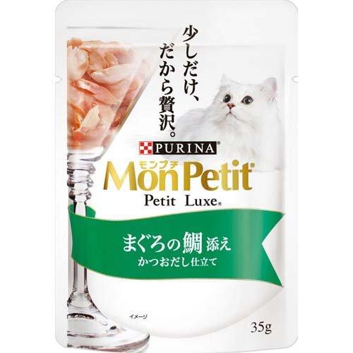 プチリュクスパウチまぐろ鯛 ３５ｇ×８袋 | ネスレ