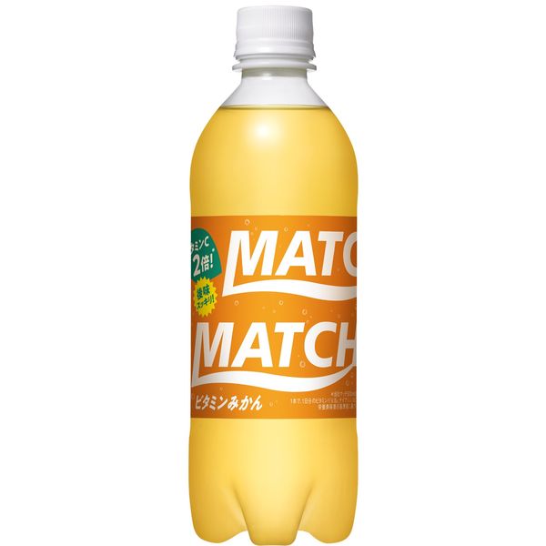 マッチ　ビタミンみかん ５００ｍｌ | 大塚ビバレジ