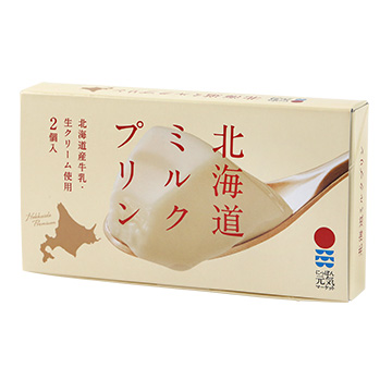 北海道ミルクプリン １３４ｇ | にっぽん元気マーケット