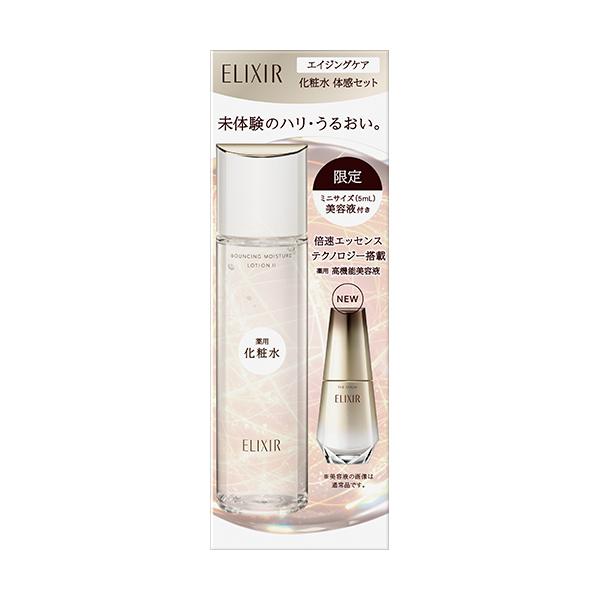 ＥＩ　ＬタイカンＳＰａＳａａ １セット | 資生堂化粧品