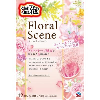 温泡　フローラルシーン１２錠 １２錠入 | アース製薬