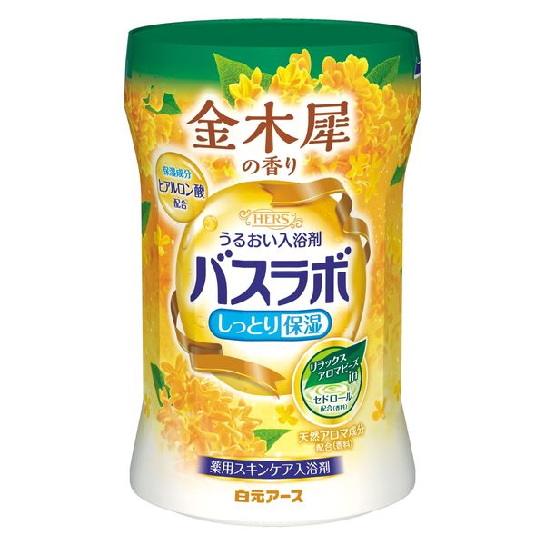 バスラボボトル　金木犀の香り ５４０ｇ | 白元アース
