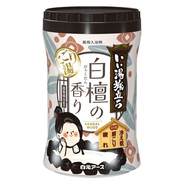 いい湯ボトル　白檀の香り ６００ｇ | 白元アース