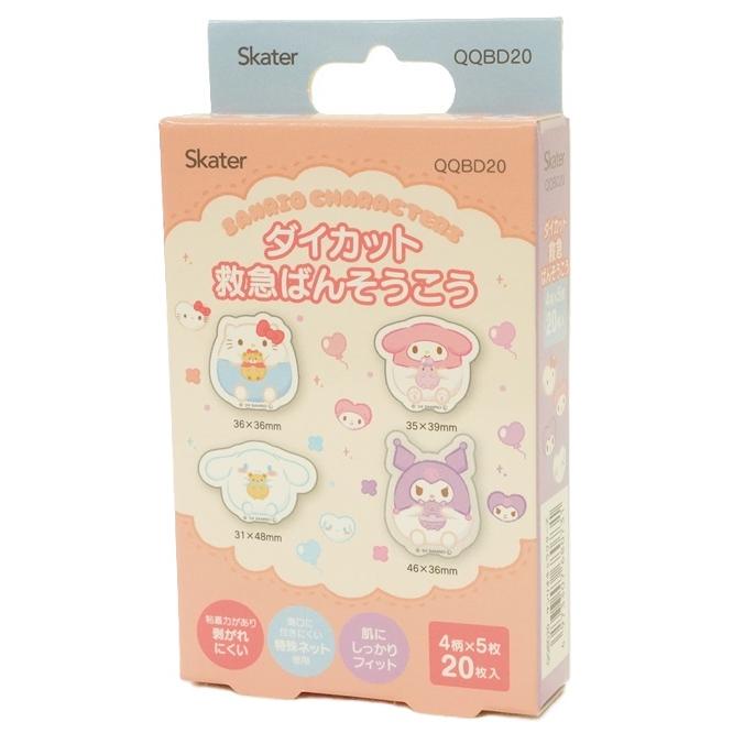 サンリオキャラクターダイカット絆創膏 ２０枚 | スケーター