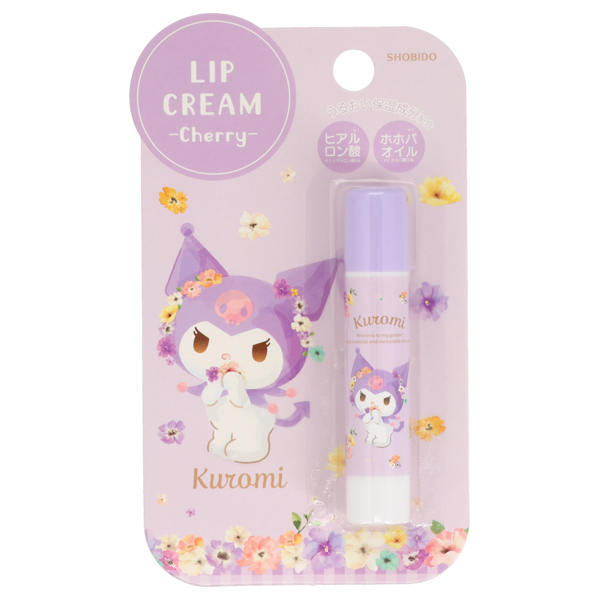 ＳＡリップクリーム　クロミ ３．５ｇ | 粧美堂