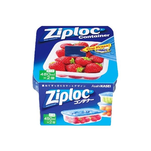 ジップロックコンテナ長方形４８０ｍｌ ４８０ｍｌ | 旭化成