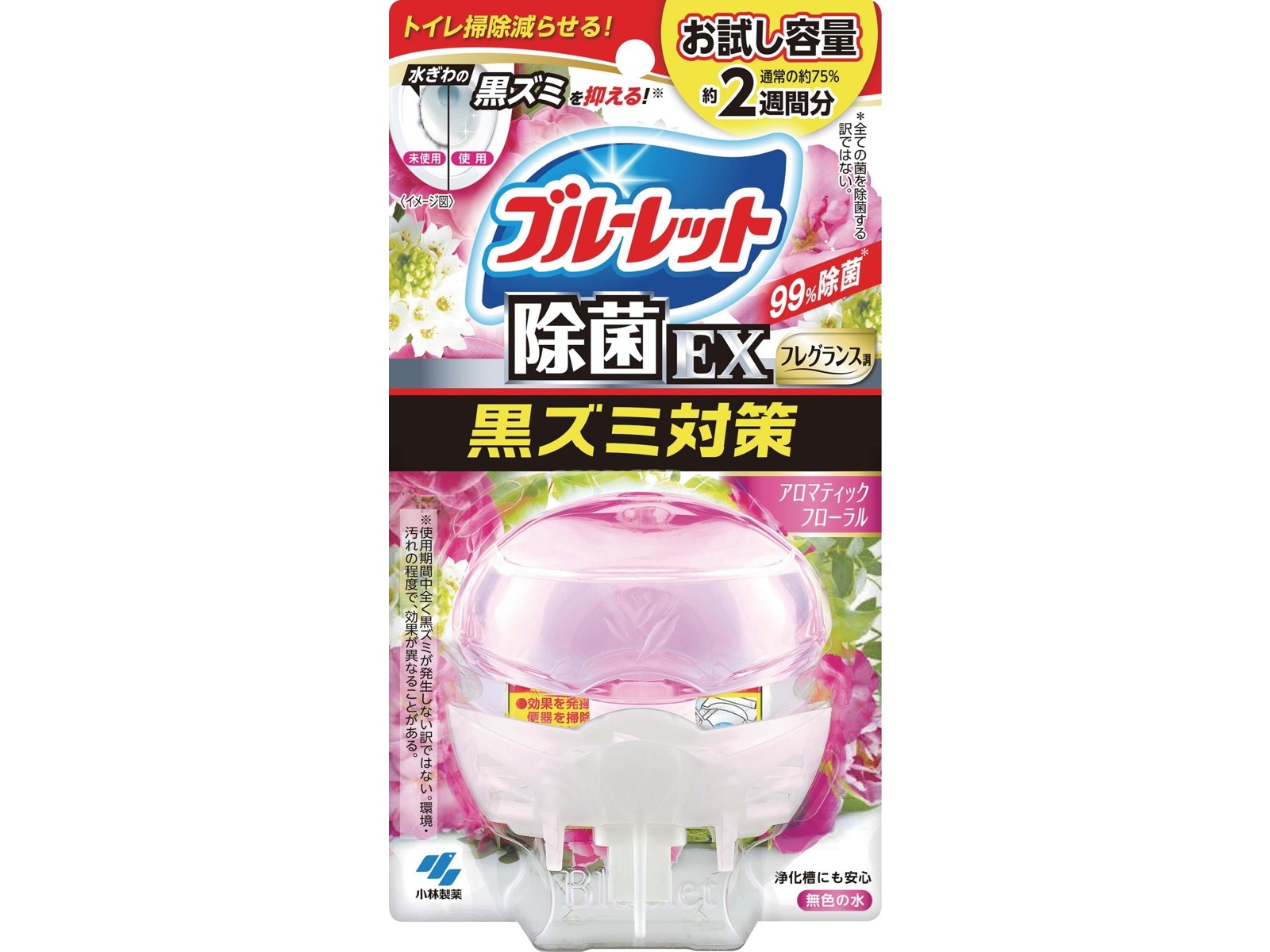 液ブル除菌Ｆお試しフローラル ５０ｍｌ | 小林製薬
