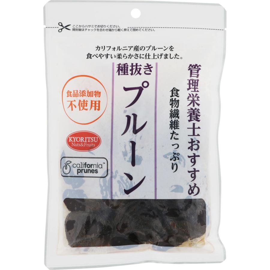 管理栄養士おすすめ種抜きプルーン １７０ｇ | 共立食品