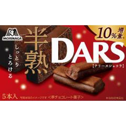 半熟ダーステリーヌショコラ ５本 | 森永