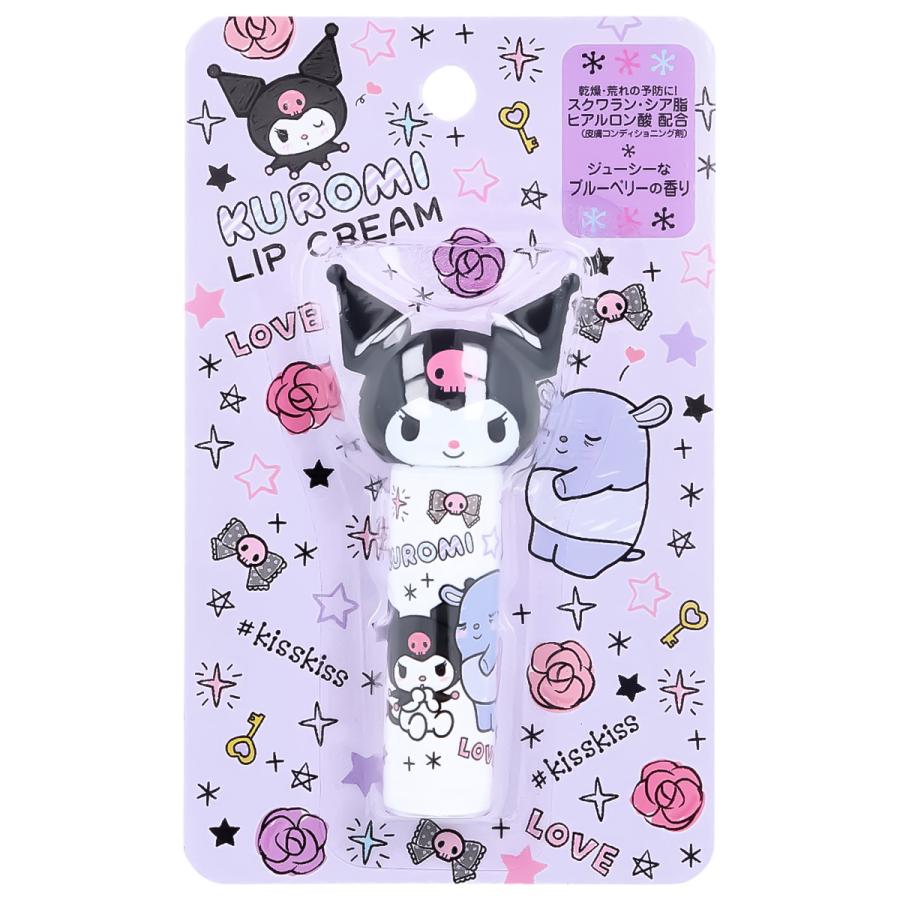 クロミダイカットリップ ４ｇ | ピエラス