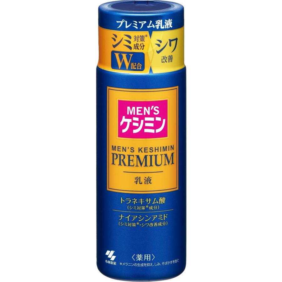 メンズケシミンＰ乳液 １１０ｍｌ | 小林製薬