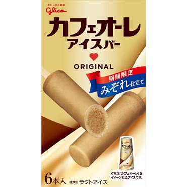 カフェオーレアイスバー ３７２ｍｌ | グリコ