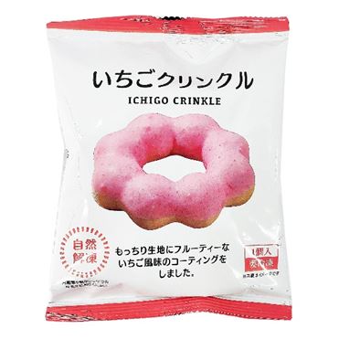 冷食いちごクリンクル １個 | 村田