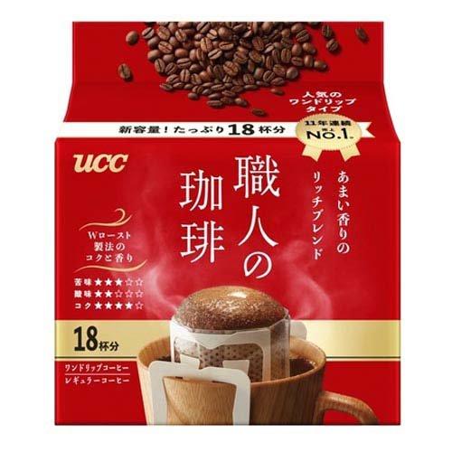 UCCの商品在庫・取扱情報 | EPARKくすりの窓口