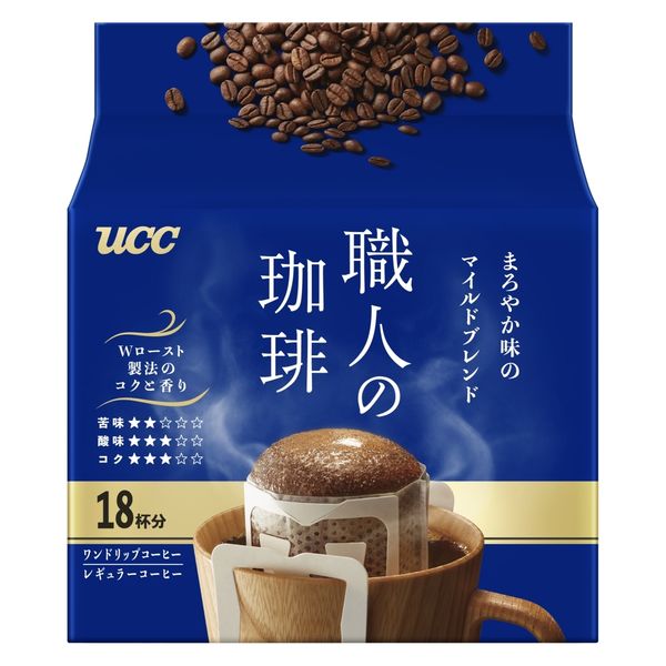 taka0227神奈川県厚木市までの配達代込み　職人の珈琲 ブレンド 1袋 taka0227神奈川県厚木市までの配達代込み 職人の珈琲 ブレンド 1袋