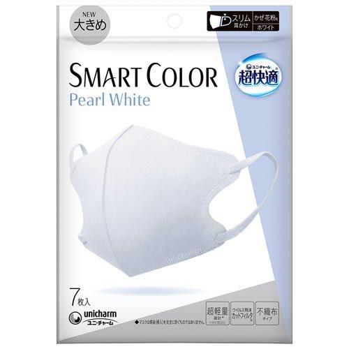 ＳＭＡＲＴＣＯＬＯＲ　Ｗｈｉｔｅ ７枚入 | ユニ・チャーム