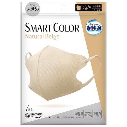 ＳＭＡＲＴＣＯＬＯＲ　Ｂ大きめ ７枚入 | ユニ・チャーム