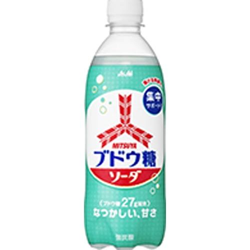 三ツ矢ブドウ糖ソーダ ５００ｍｌ | アサヒ飲料