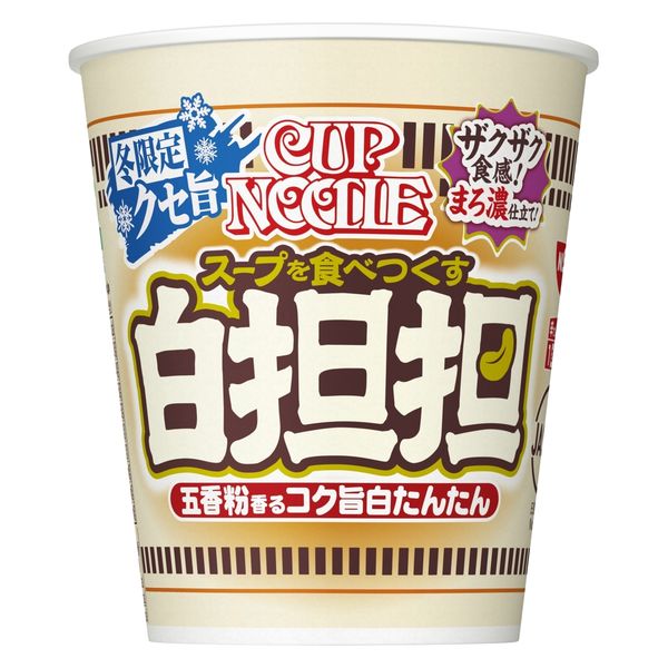 カップヌードル　白担担 ８８ｇ | 日清食品