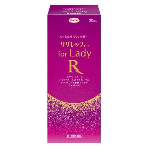 【第1類医薬品】リザレックコーワｆｏｒＬａｄｙ ３０ｍｌ | 興和
