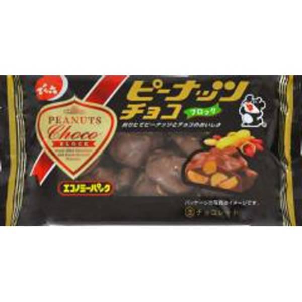 在庫状況】ピーナッツチョコブロック 40g | でん六取扱店舗 - EPARK