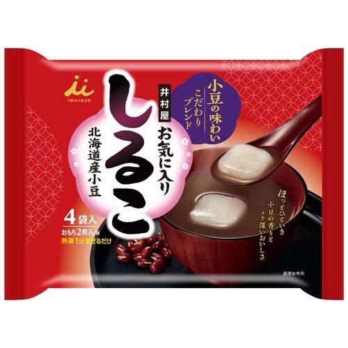 お気に入りしるこ ４個 | 井村屋製菓