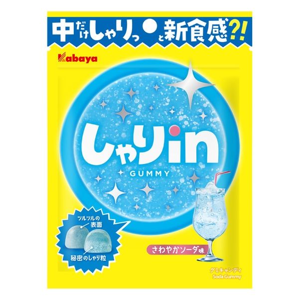 しゃりｉｎグミソーダ ５２ｇ | カバヤ