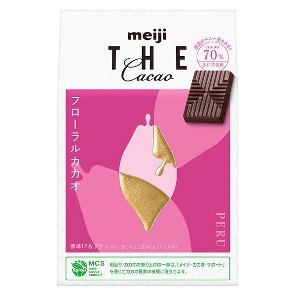 ザ・カカオフローラルカカオ ４２ｇ | 明治製菓