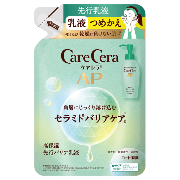 ケアセラＡＰ先行バリア乳液替 １３０ｍｌ | ロート製薬