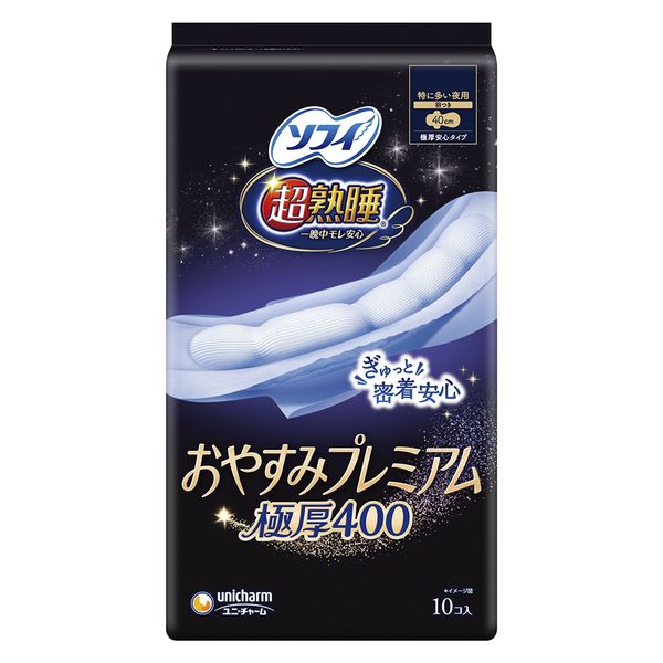 Ｓ超熟睡おやすみ４００－１０ １０枚 | ユニ・チャーム